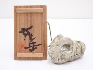 高山泰造　羊香合